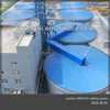 Tower Type Malting Barley Processing Machine Supplier