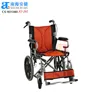 anjian flash shining folding portable lightweight 16inch wheel steel wheelchair