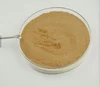 animal feed amino acid Chelated Calcium Ca Poultry Feed premix/layer/broiler feed