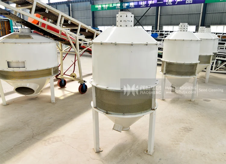 txfl 谷物除尘器大米小麦玉米吸鼓去除灰尘和轻杂质