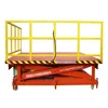 Zhongxiang High Quality And Safety Hydraulic Lifting Platform