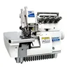 WD-700-5W Super High-speed Five Thread Wide Needle Gage Overlock Sewing Machine