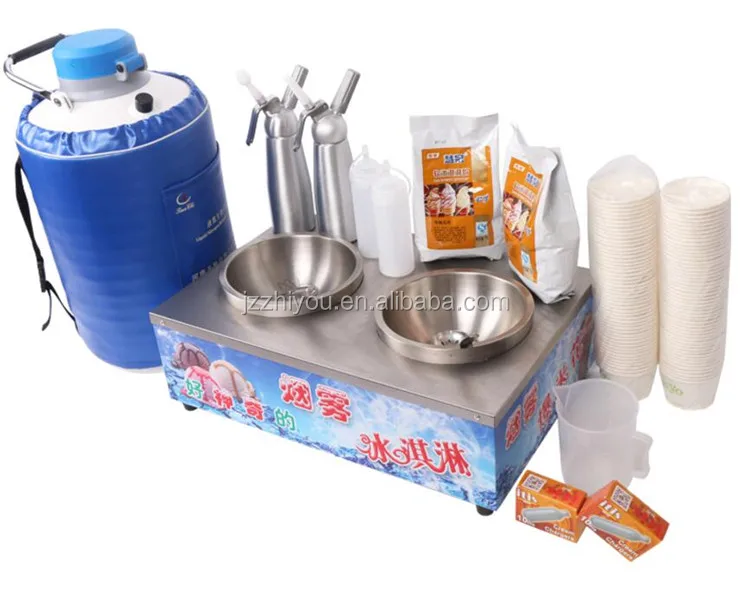 Harga Mesin Es Krim Asap Nitrogen Cair Komersial 2018 Buy Asap Mesin Es Krim Nitrogen Cair Asap Mesin Es Krim Nitrogen Cair Mesin Es Krim Product On Alibaba Com