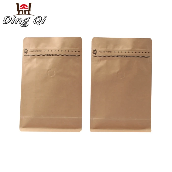 Custom Printing Ziplock Heat Seal Block Bottom Paper Bags Uk For Coffee Bean Buy Block Bottom Paper Bags Uk Custom Printing Block Bottom Paper Bags Uk Ziplock Heat Seal Block Bottom Paper Bags