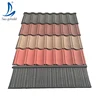 Wholesale China factory color sand coated metal sheet solar roof tiles philippines prices flexible roofing material