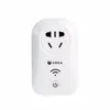 Newest AC 110 to 240V WiFi smart socket for automation smart home system