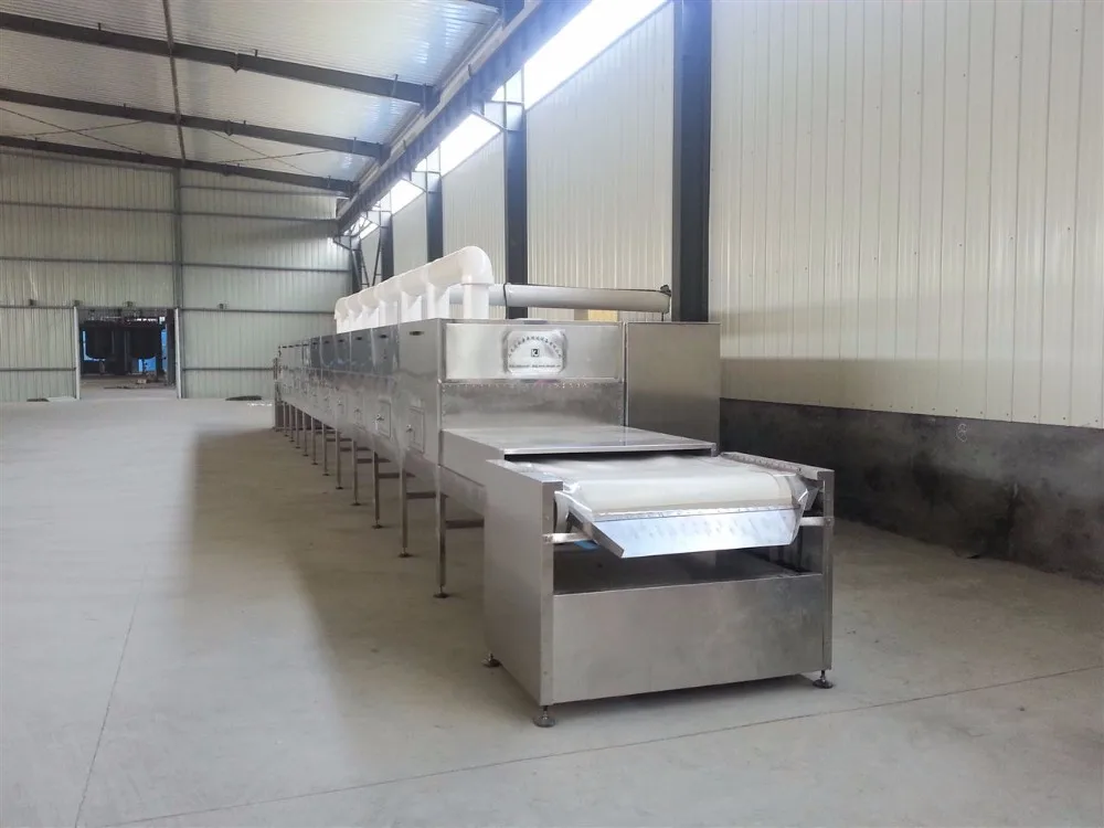 new condition microwave drying sterilizing machine