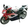Gas-Powered Pocket Bike with 200CC Water Cooling Engine