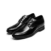 /product-detail/supplier-direct-supply-office-leather-elevator-shoe-for-men-with-hidden-height-62218255968.html