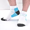 Men's comfortable sports socks pressure stretch elastic full cotton sweat socks