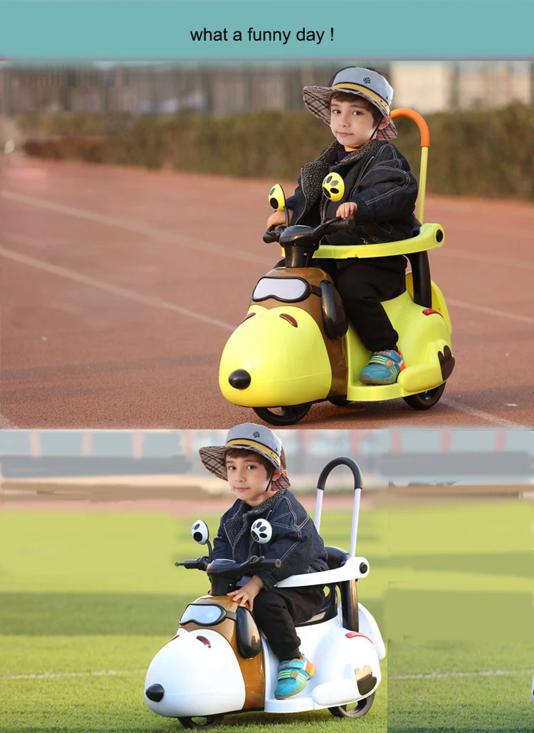 kids motorbike-CT313 (9).jpg