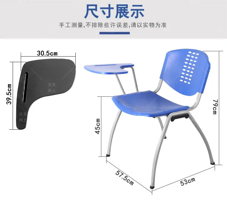 Stacking Adult Study Table Chair Lecture Chairs with Writing Board Metal Frame Student Chair