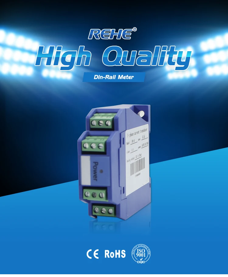 High Quality Digital Electrical Single Phase Current Power Transducer Measuring Ampere