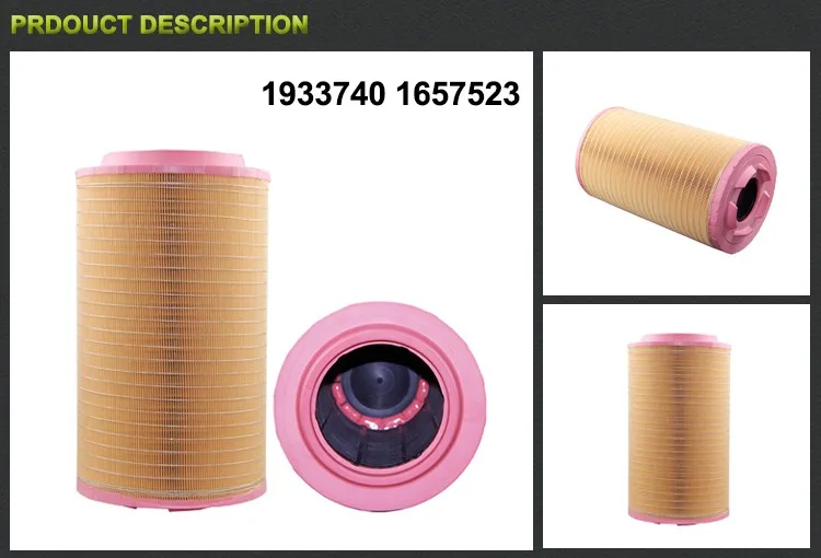 1933740 1657523