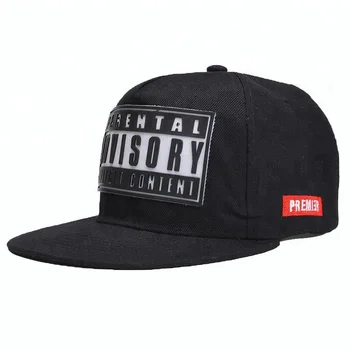 baseball cap with name