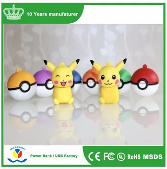 Pokemon Go Pikachu Poke Ball Usb Flash Drive 32g Memory Stick Christmas Gift Buy New Product Wholesale Alibaba Full Color Printing Metal 1 Tb Credit