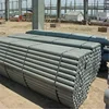 China ISO9001 stainless steel bolted ball node components angle steel bar space frame coal shed for power plant