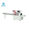 high speed Fully automatic Disposable chopsticks spoon knife and fork toothpick pillow packing machine