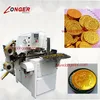 Chocolate Coin Packing Machine|Chocolate shell Packing Machine|Chocolate Packing Machine
