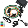 Customized Sports 11-suit Exercise Pull Rope Chest Expander Resistance Fitness Band Set