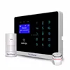 Gsm security wireless home burglar security alarm system with LCD display