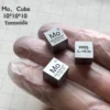 10mm Molybdenum Metal Cube 99.95% 10g Engraved Periodic Table