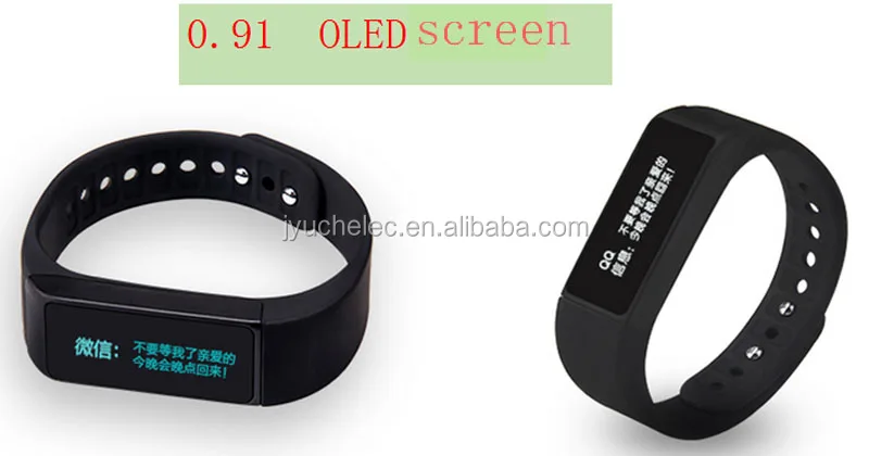 0.91inch OLED screen (1).jpg