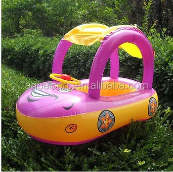 inflatable car pool float