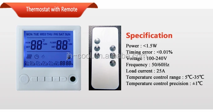 infrared heater 4.jpg