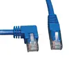 5ft Blue Cat6 Gigabit Right Angle to Straight Patch Cable