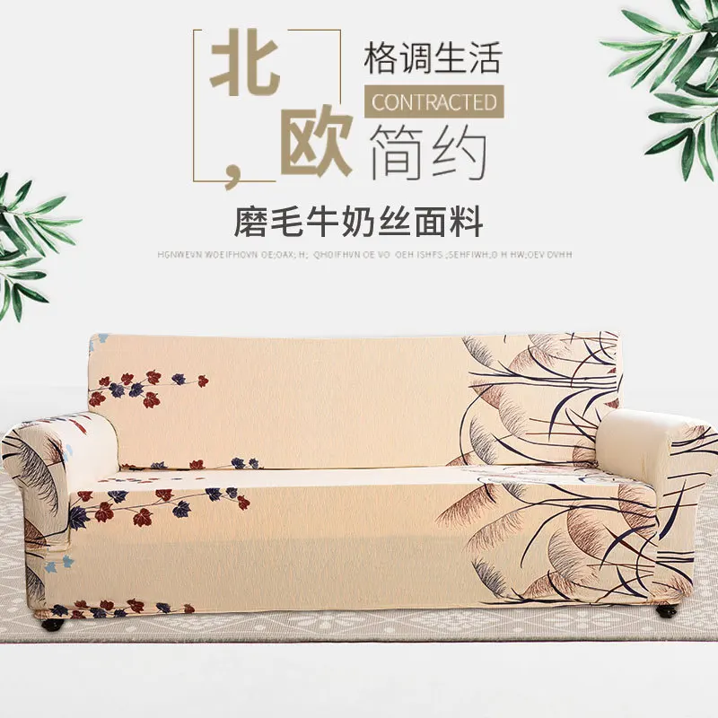 Cheap Print Sofa Cover/sofa Kits/sofa Slipcover Buy Print Sofa Cover
