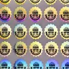 High quality certificate hologram printing