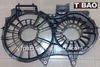 Auto Fan Guard
