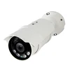 2.0MP 1080P 60FPS POE low Illumination IP bullet waterproof Auto Iris,Motorized-lens Camera