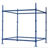 Cuplock system scaffolding part,Cuplock scaffolding for sale