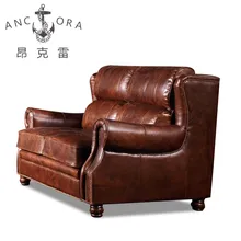 Kuka Leather Sofa Supplieranufacturers At Kuka Leather Sofa Supplieranufacturers At Alibaba