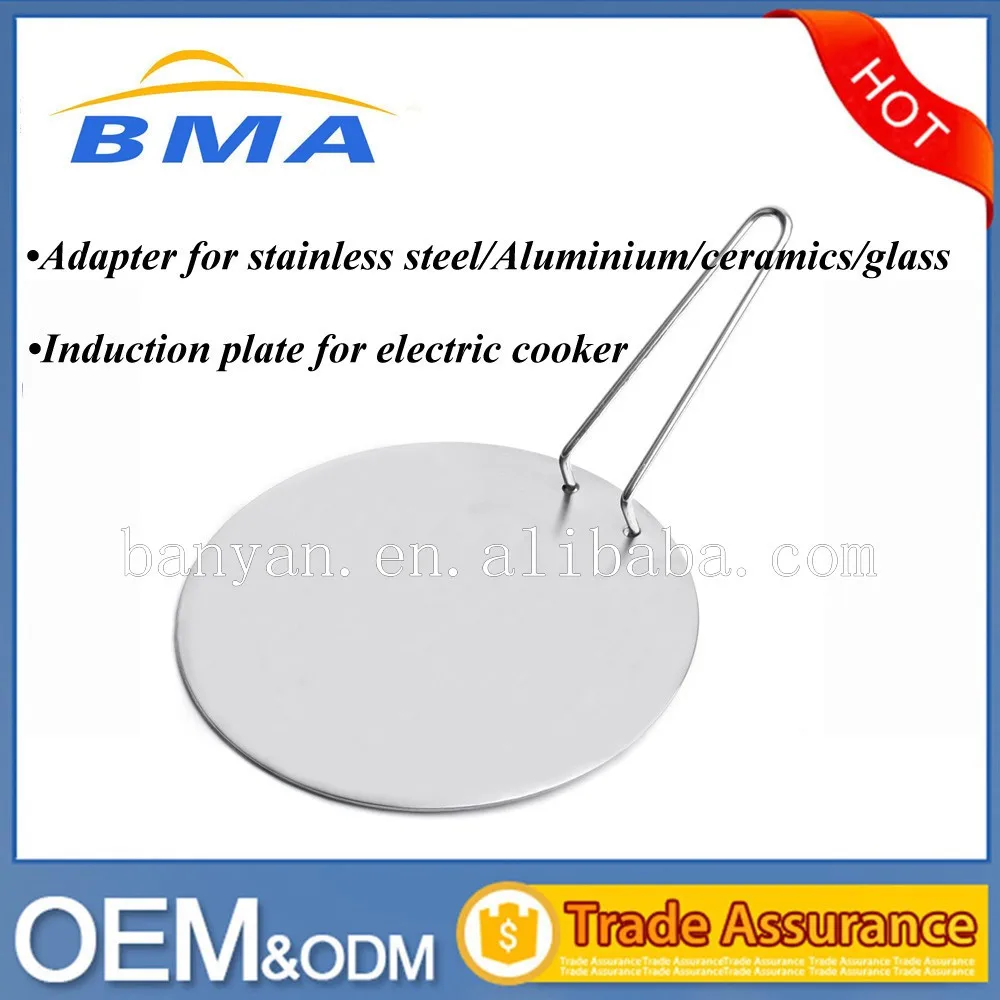 20/24/26/28cm Heat Diffuser Plate Adapter Induction Plate With Heat