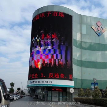 P8 Led Outdoor Tv Billboard Flexible Led Display Led Advertising