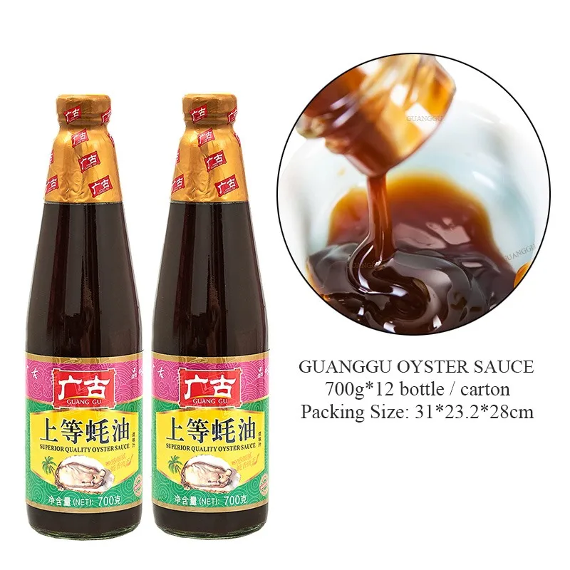 700g Premium Oyster Sauce for Vegetarian