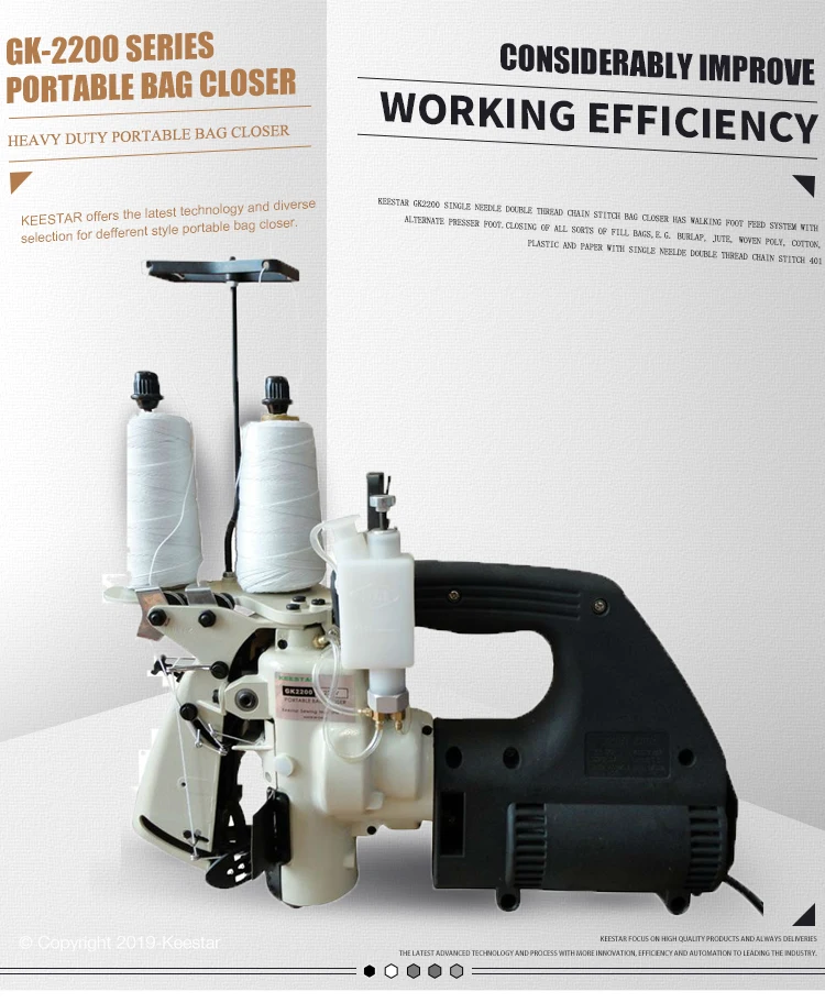 High Quality Keestar Gk2200 Artifical Handheld Turf Sewing Machine