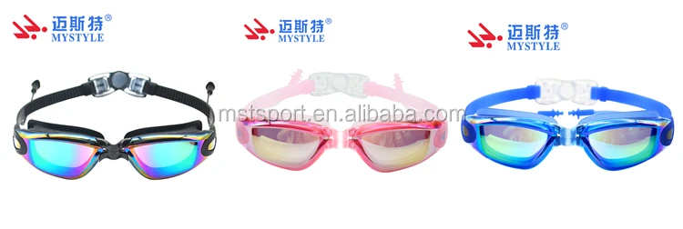 adult  swimming goggle.jpg