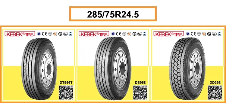 Шины r19 70. Высота колеса 12.00r20. Резина 285 70 19.5 Лонг МАЧ 23000 С.