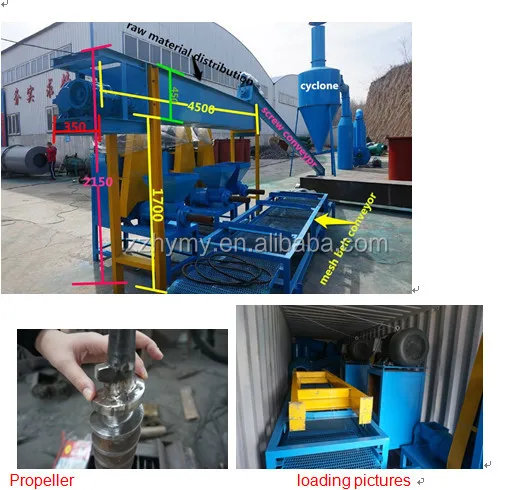 wood sawdust briquetting machine.jpg