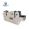 SY160-2 Small Size BOPP Adhesive Tape Printing Machine