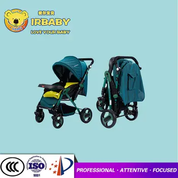 baby stroller small size