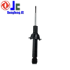 Distributor/agent Factory Directly sale Shock Absorber for Honda 1 year Warranty