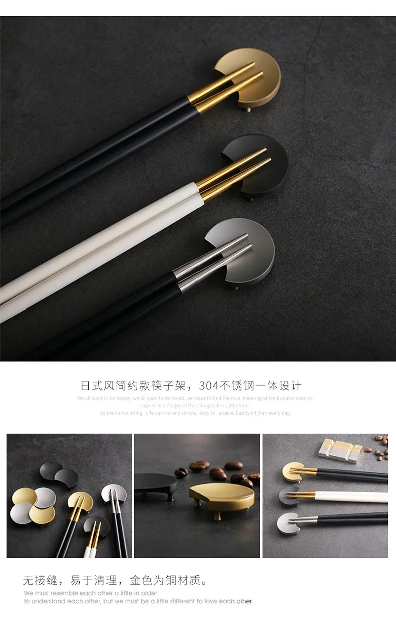 Wholesale Luxury Chopsticks Rest Round Shape Brass Material Chopsticks