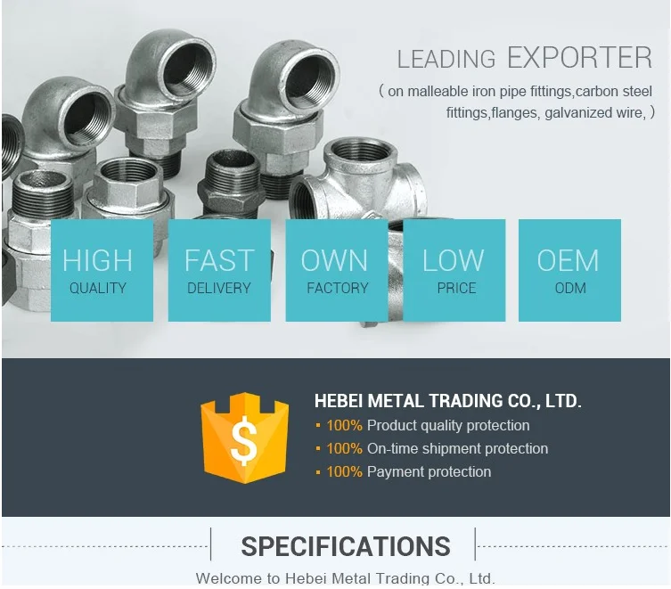 malleable iron pipe fittings