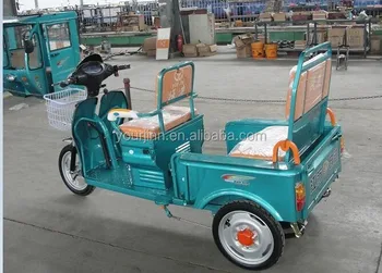 Folding Electric Tri Bike Pedicap Folding Electric Tri Bike Pedicap