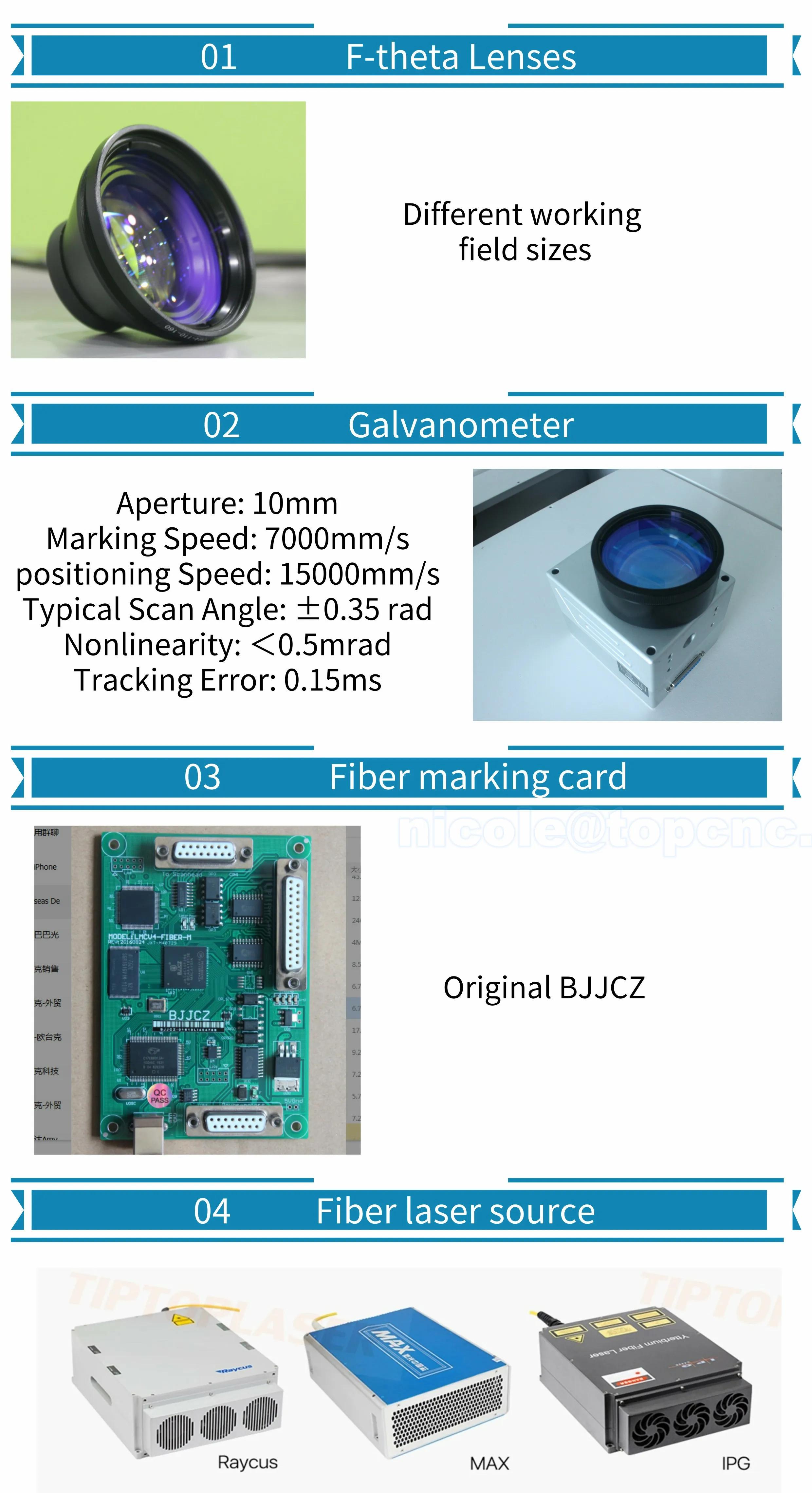 fiber laser marking machine